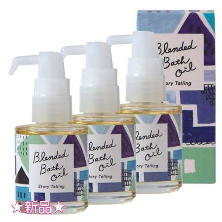 Tree of life 生活の木 ブレンドバスオイル ストーリーテリング 28ml 3個セット