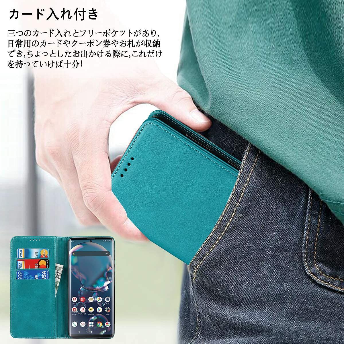 AQUOS R6 ケース docomo SH-51B   softbank