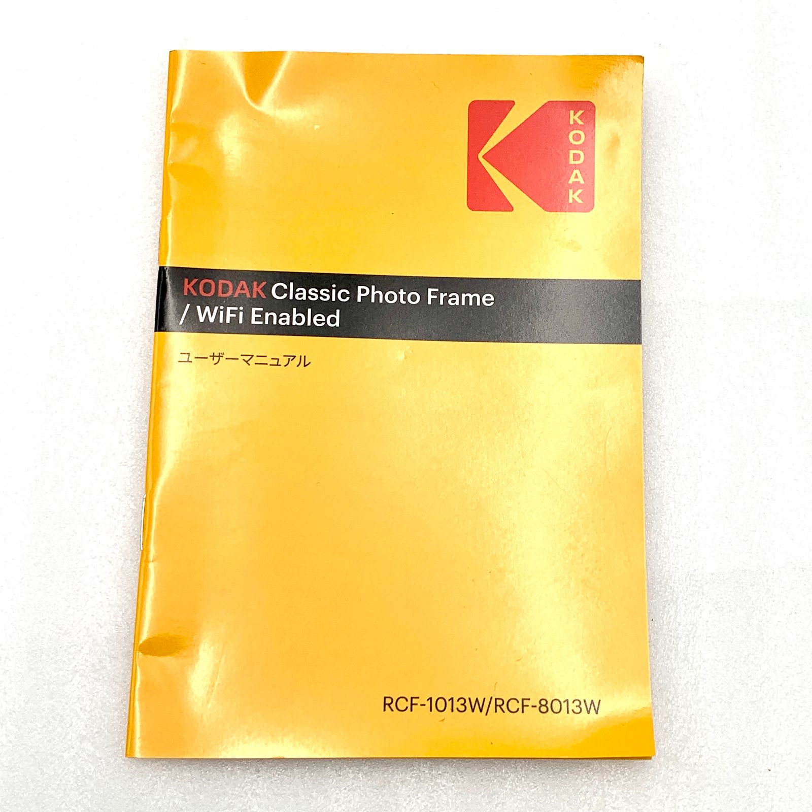 KODAK WiFi デジタルフォトフレーム 8インチ RCF-8013W - メルカリ