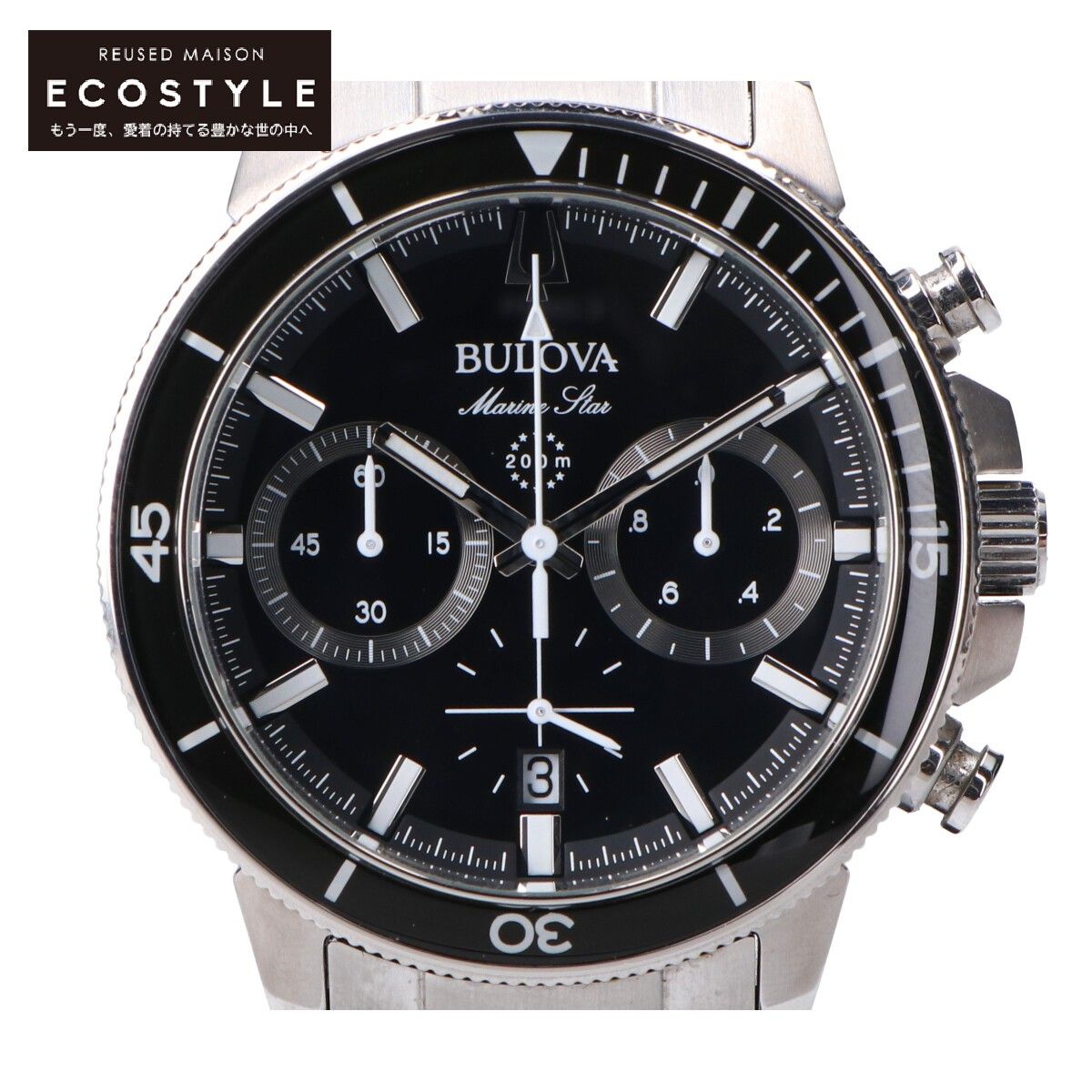 BULOVA 96B272 ブローバ マリンスター メンズ 腕時計 ブラック 当店