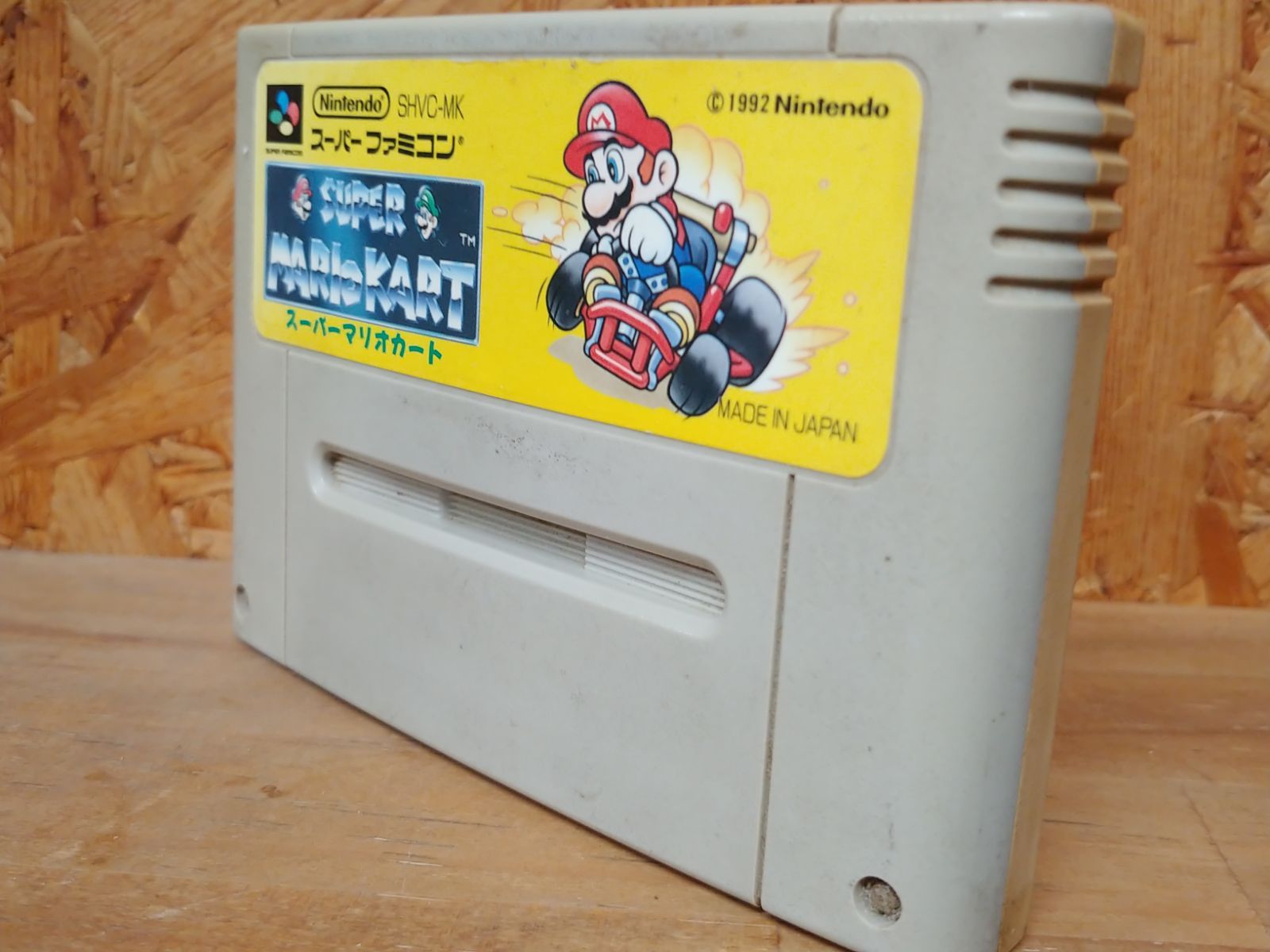 中古 動作確認済 スーパーマリオカート スーパーファミコン