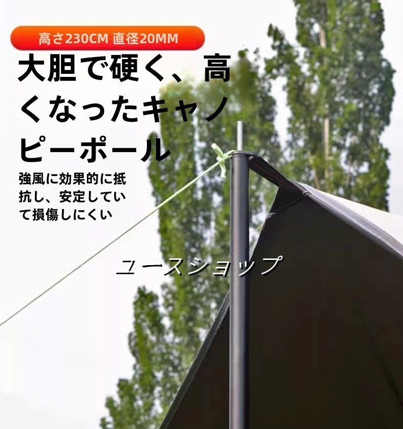 黒ゴム天幕を厚くした屋外キャンプピクニック庭砂浜雨除け日除け日除けオックスフォード布テント