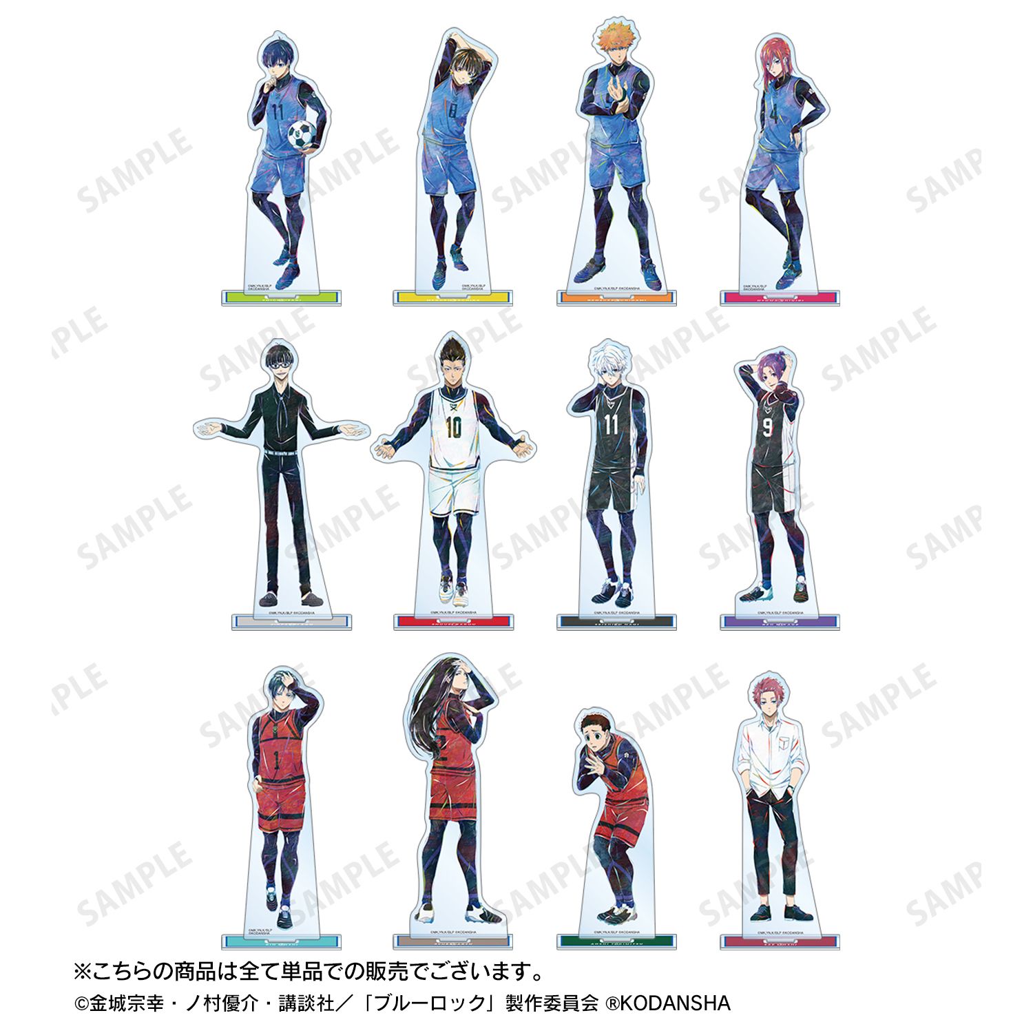 新品/公式】ブルーロック_糸師 凛 Ani-Art BIGアクリルスタンド 公式