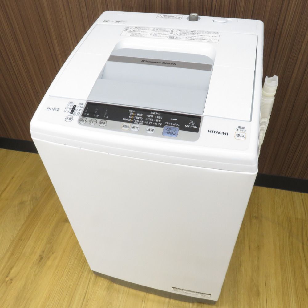 日立 7kg 洗濯機 2019年製 白い約束 - 家電