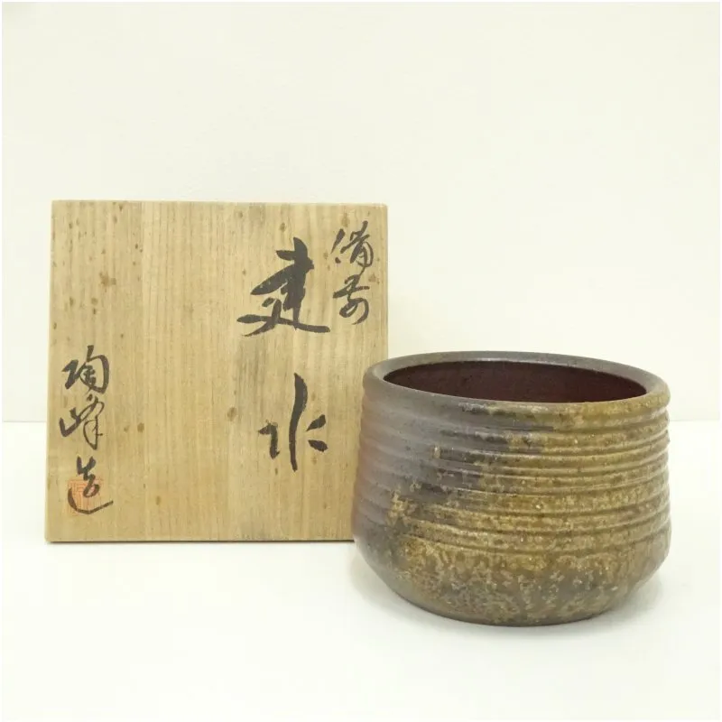 2026年最新】備前焼 建水の人気アイテム - メルカリ