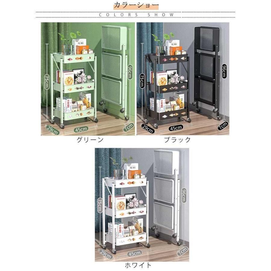 完成品