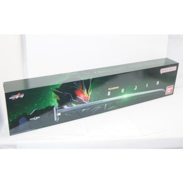 未開封】仮面ライダーギーツ PREMIUMDX BUJIN 武刃 なりきり玩具