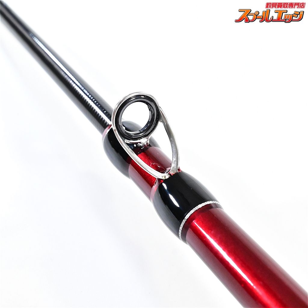 メガバス ヴァルキリー ワールドエクスペディション VKC-80XXH-4