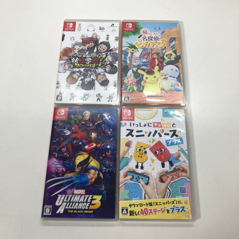 023-251016-mh-21-fuz