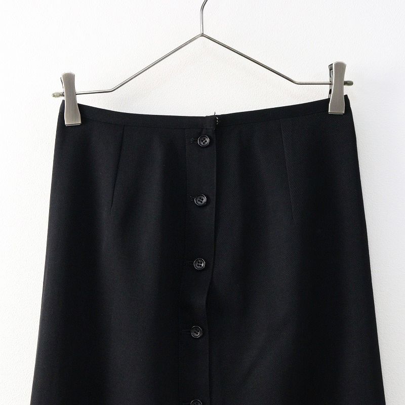 COMME des GARCONS ベロア スカート AD1992リーバイス501xx w31