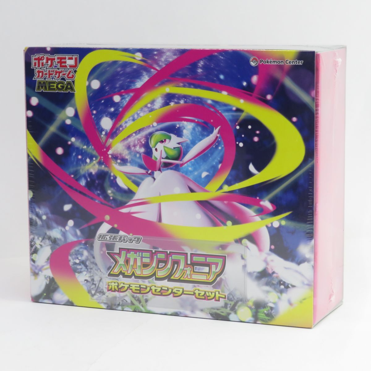 【未開封】ポケモンカードゲームMEGA ポケモンセンターセット　メガシンフォニア Amazon.co.jp: ポケモンカードゲーム MEGA 拡張パック メガ