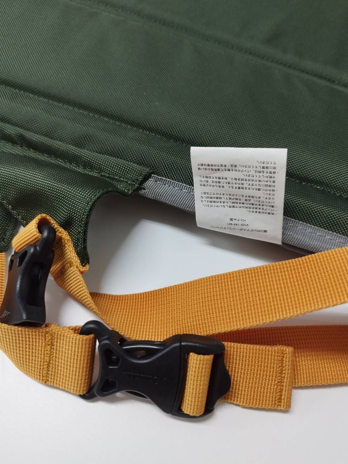 良品】Columbia ミーダウリットコンパクトチェアー/フォレスト - メルカリ