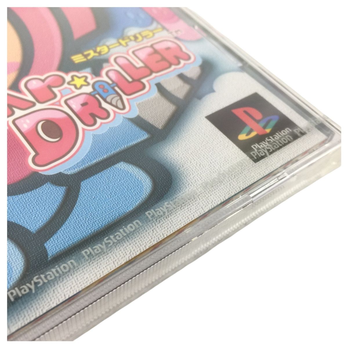 namco 初代 PS ミスタードリラー ナムコ プレイステーション ゲーム ソフト N10455685 UP786_INFO