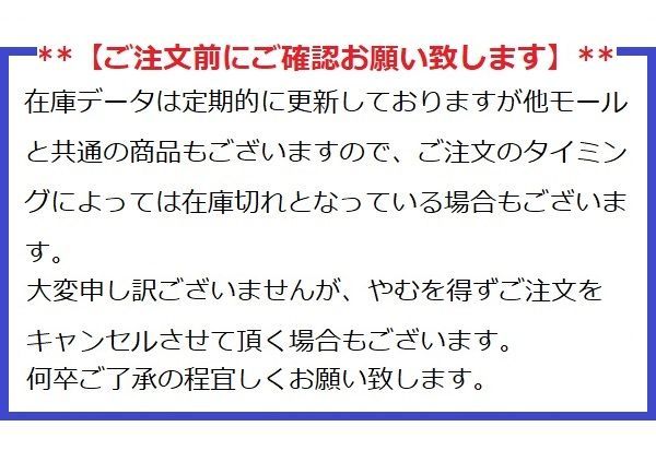 サイコバニー Psycho Bunny アンブレラ 傘 晴雨兼用 UV加工 PBMG0FEX LLC-HASEGAWATOSO_COM