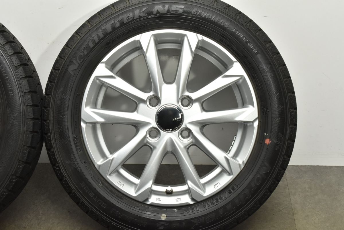 タンク ミラージュトール