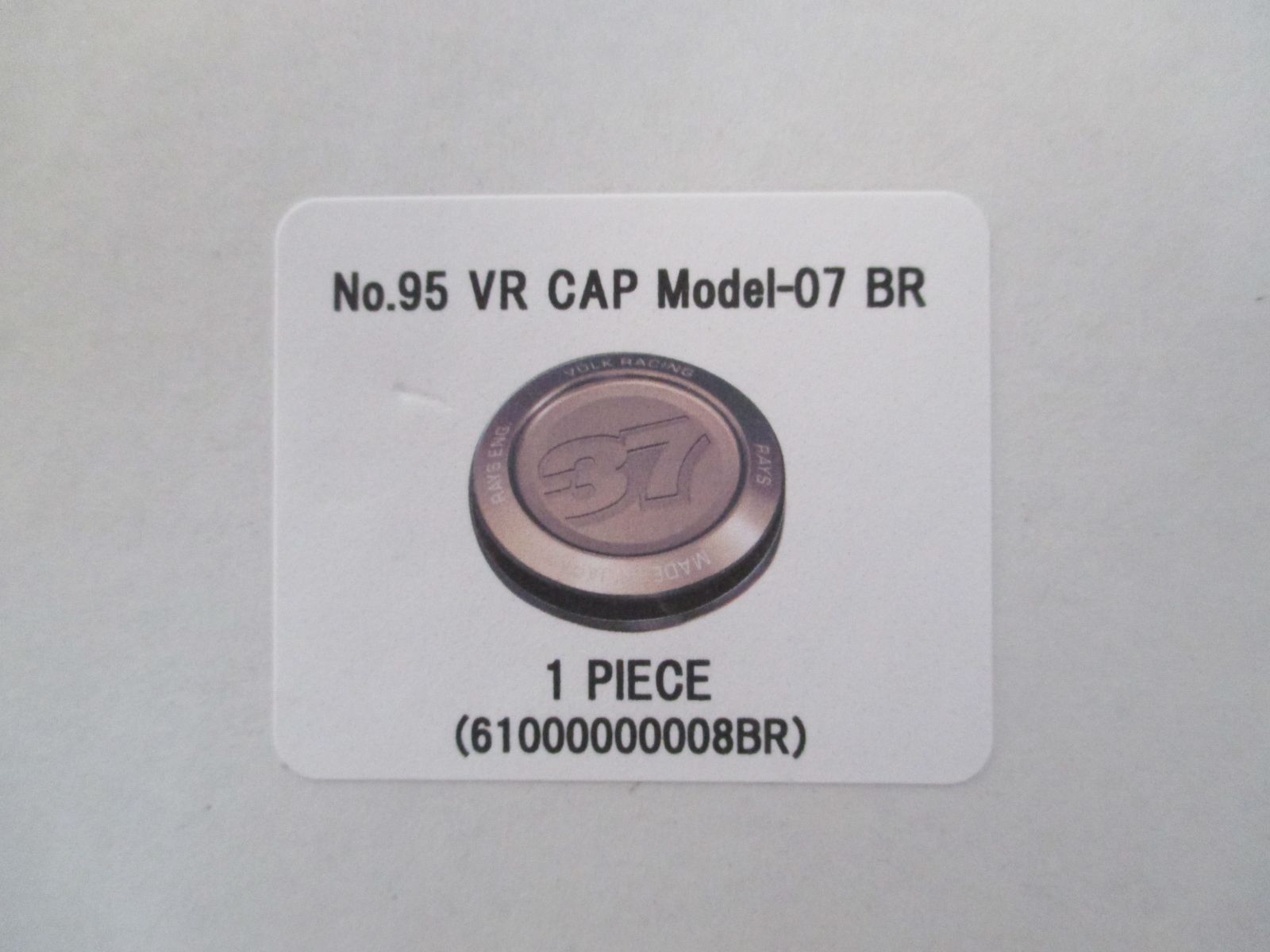 ◇在庫 1台分 4個◇ RAYS No.95 VR CAP MODEL-07 6-139.7 レイズ 
