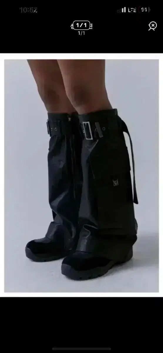 トリミングバード ツーウェイ カーゴ レッグウォーマー スカート