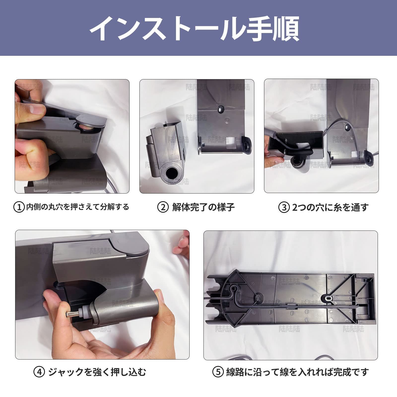 ダイソンＳＶ１２分解清掃済(限定　床ブラシ、ホース、壁掛け収納プラケットサービス 掃除機 パーツ 収納用ブラケット dyson」の人気商品一覧 | 安い