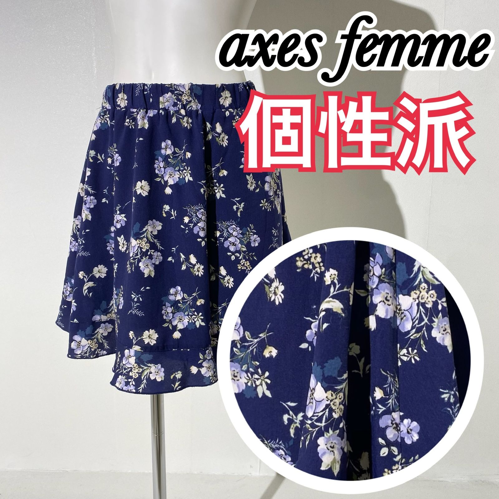 個性派』総柄 axes femme アクシーズファム 花柄レース ショートパンツ