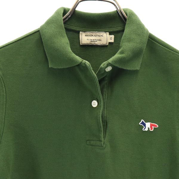 メゾンキツネ 半袖 ポロシャツ XS グリーン MAISON KITSUNE ロゴ