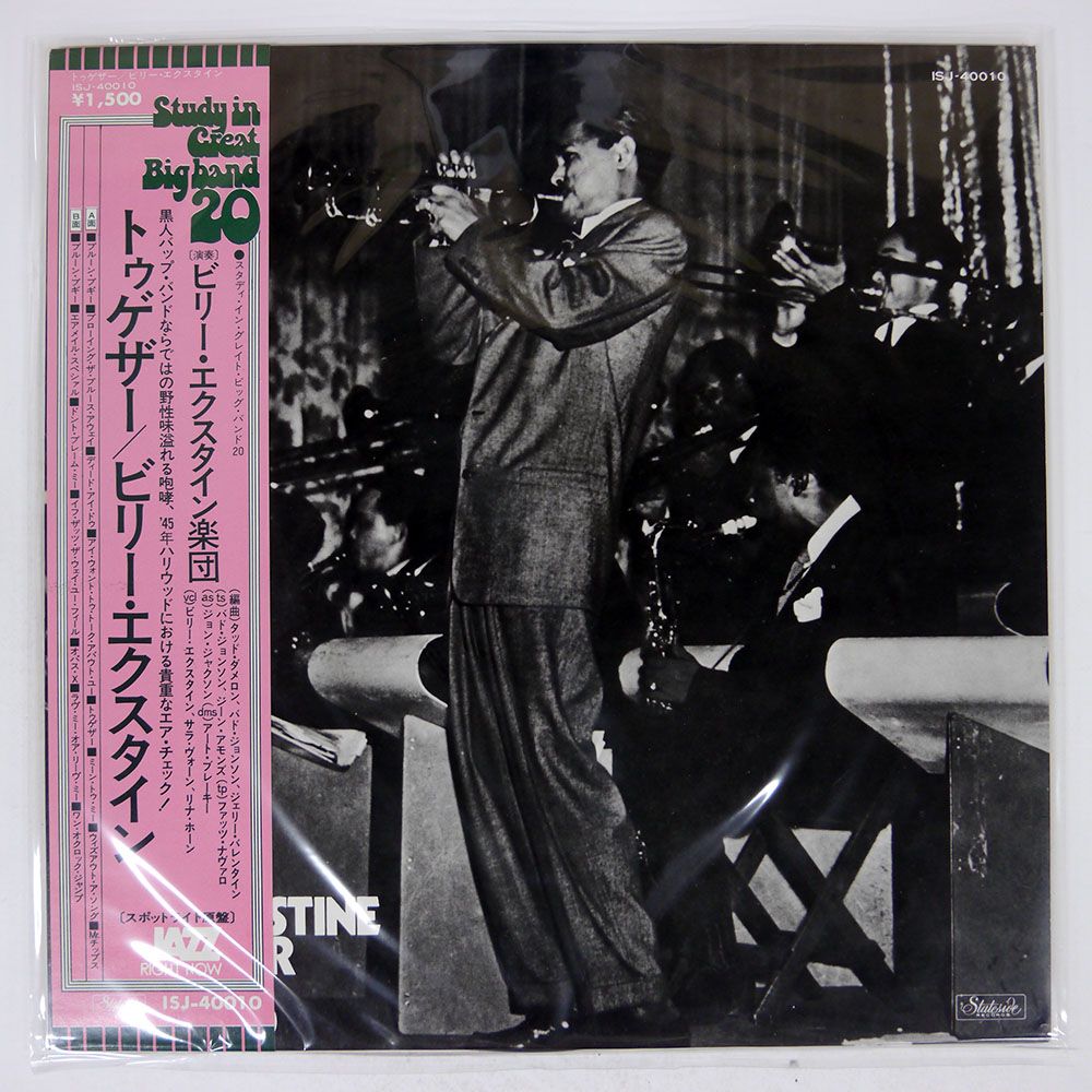 TEENSVILLE RECORDS,新品未開封,すてきなソングス,国内盤 TEENSVILLE RECORDS,新品未開封,すてきなソングス,国内盤 すてき