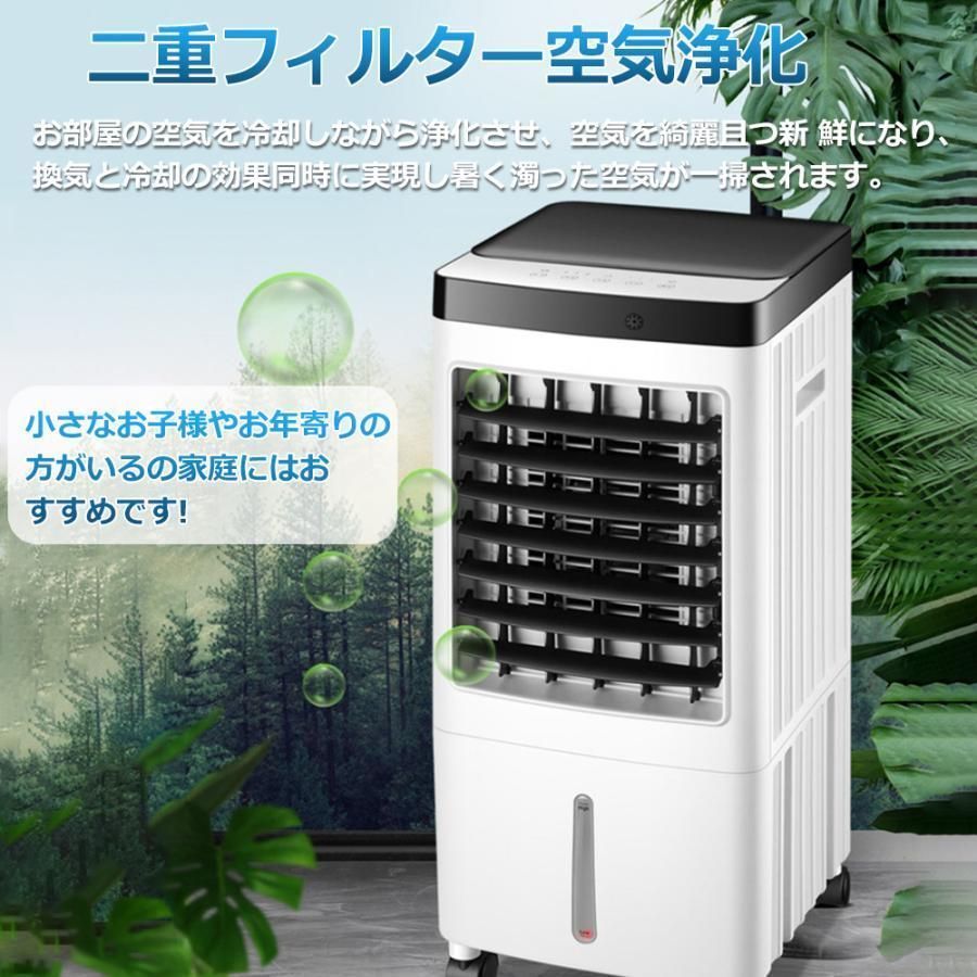 クーラー 持ち運び