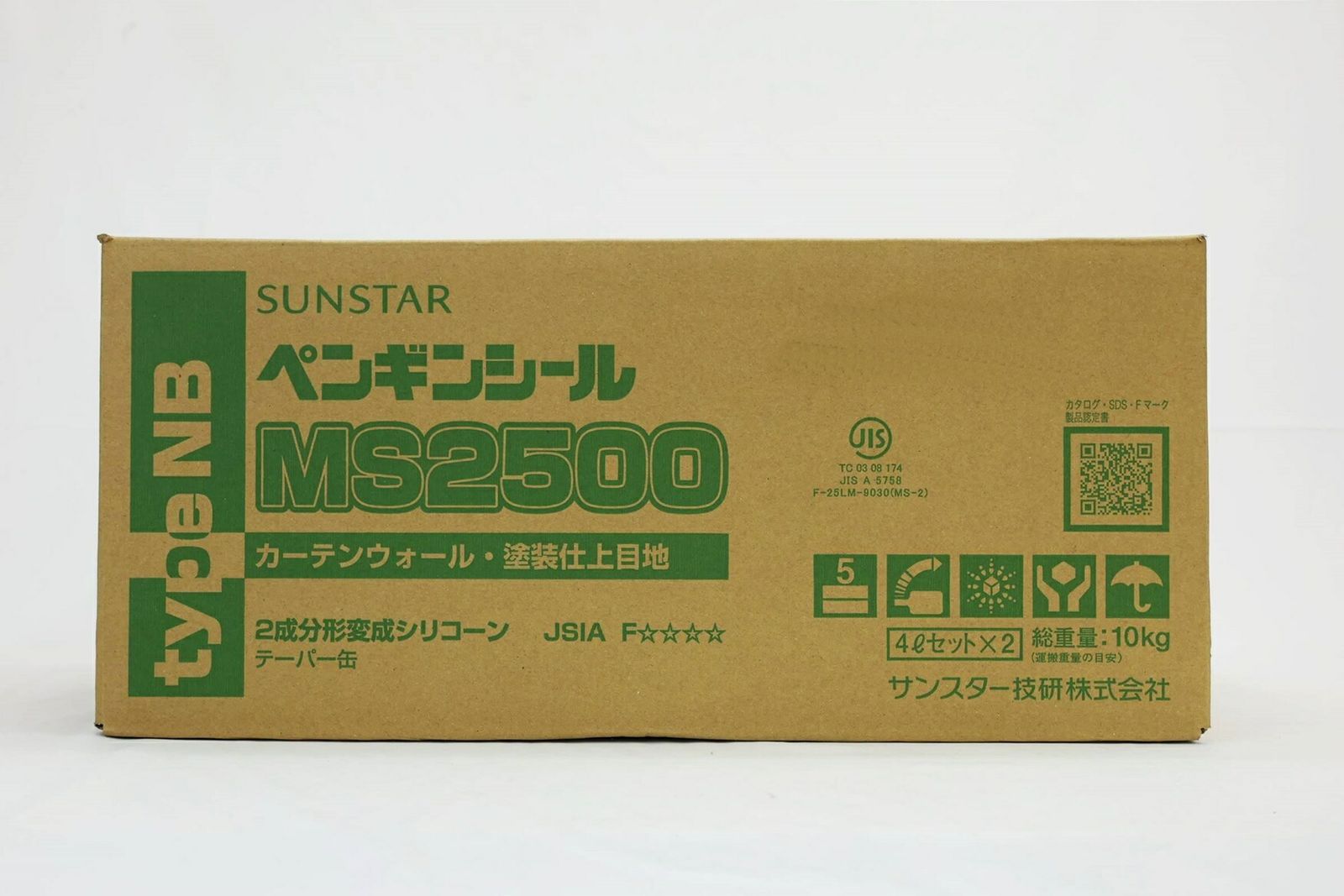 ペンギンシール サンスター ペンギンシール 変成シリコン MS2500 