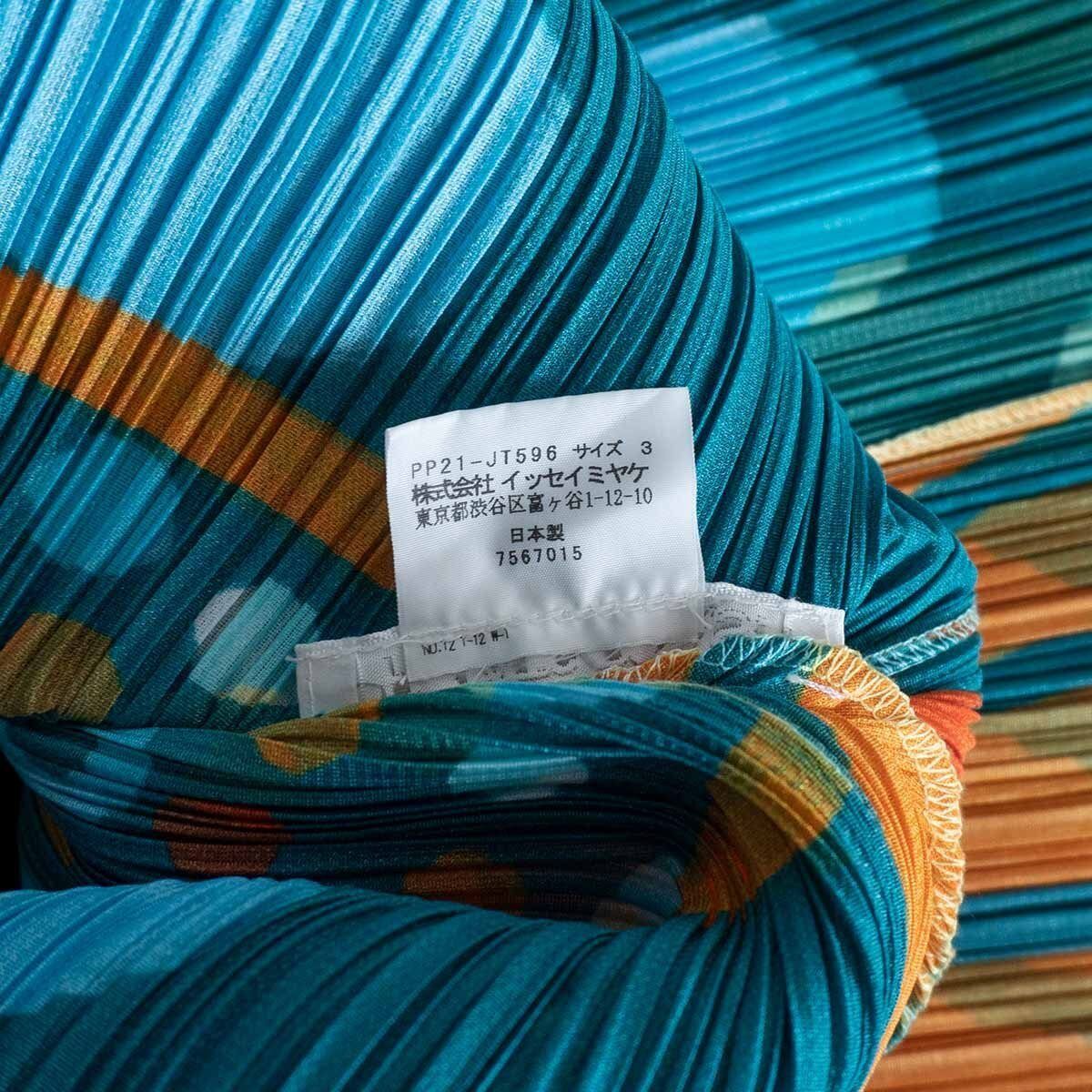 美品】 PLEATS PLEASE【総柄 変形 チュニックワンピース