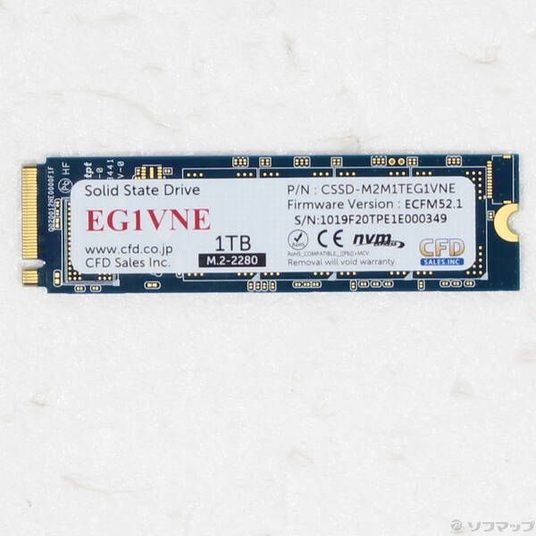 〔中古品〕 CSSD-M2M1TEG1VNE【269】