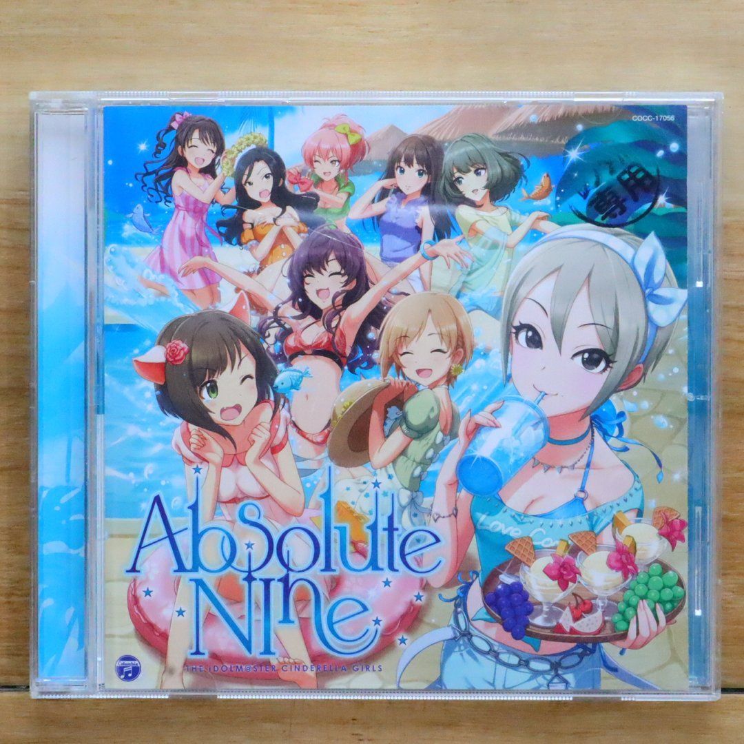 国内盤CD☆/THE IDOLM@STER CINDERELLA GIRLS!! (塩見周子□ THE IDOLM