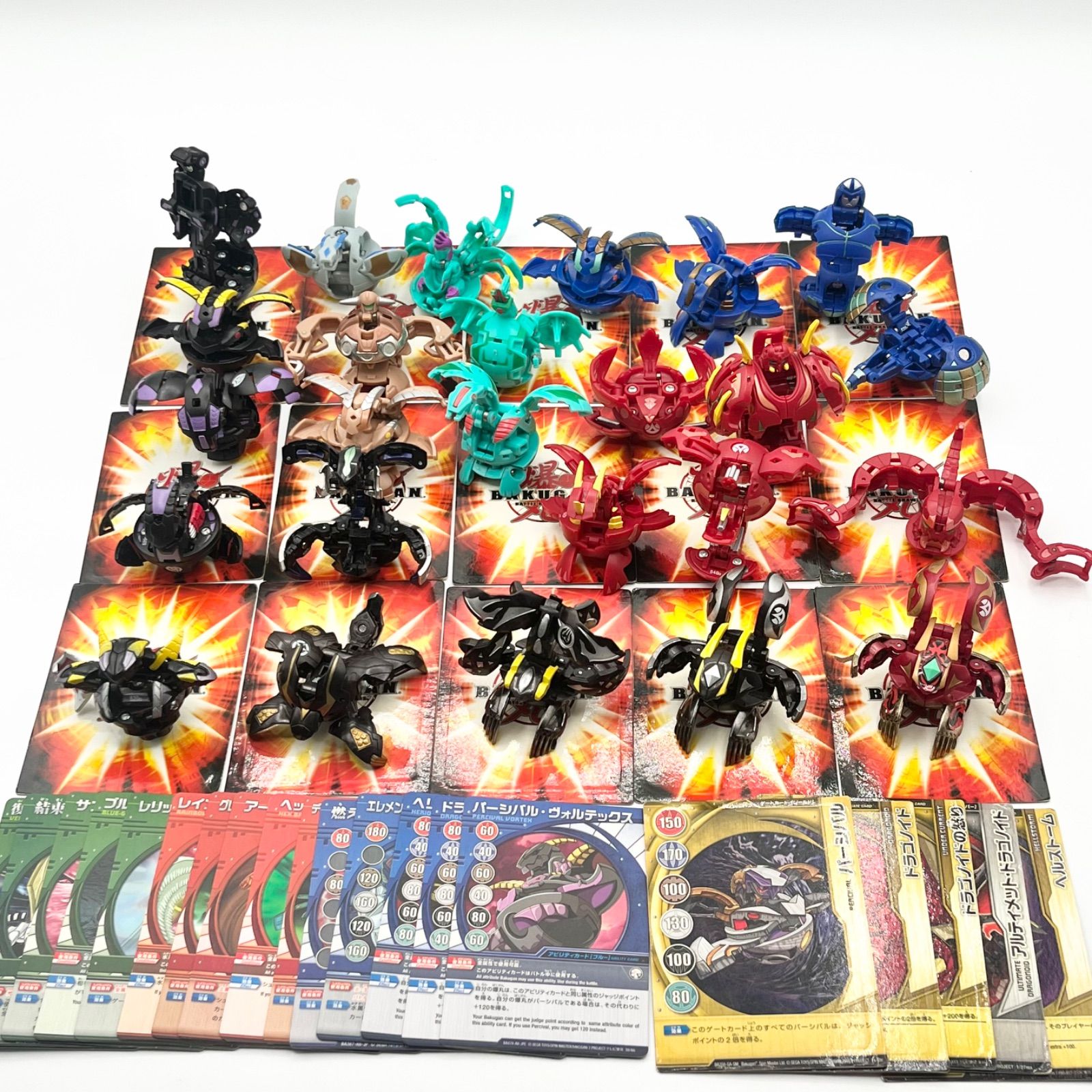 爆丸 まとめ売り 爆丸まとめ売り