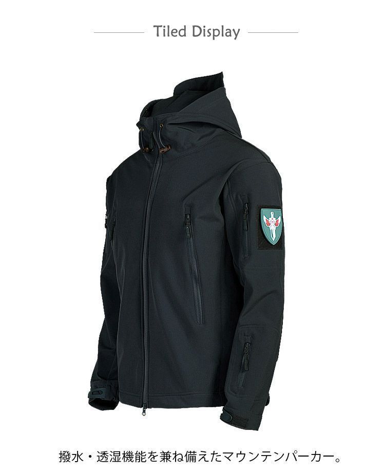 登山ジャケット 上下セット ブラック メンズ 3XL 裏起毛 アウトドアウェア 楽天市場】上下セット（登山・クライミング｜スポーツ