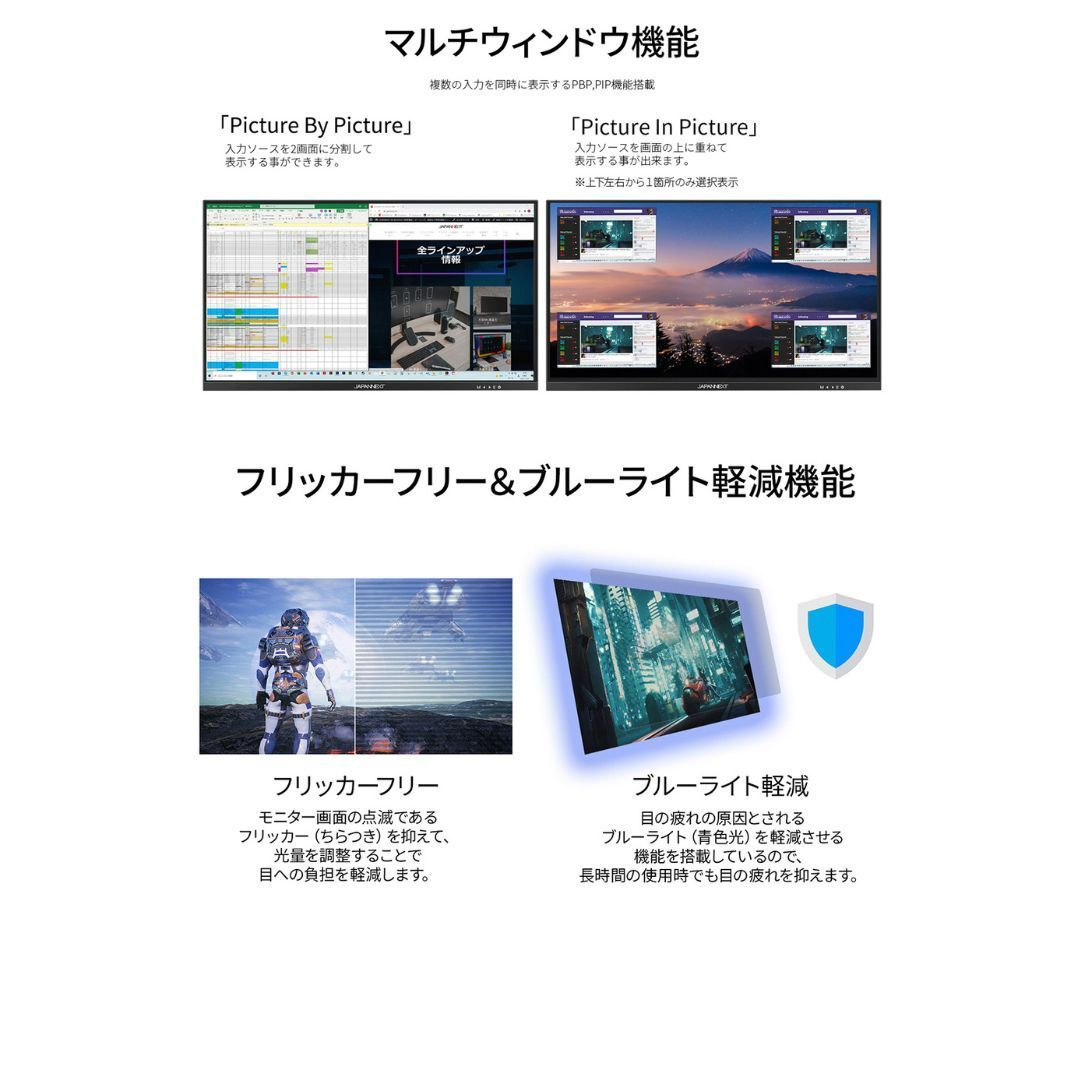JAPANNEXT 4K HDR対応 27ｲﾝﾁ JN-IPS2708UHDR HDMI DP sRGB100% DCI-P3