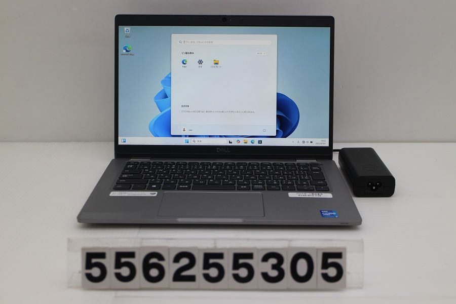 Dell Latitude 0 Core 256GB - 16GB ⁄ i5 i5-1145G7 Intel 8GB Laptop
