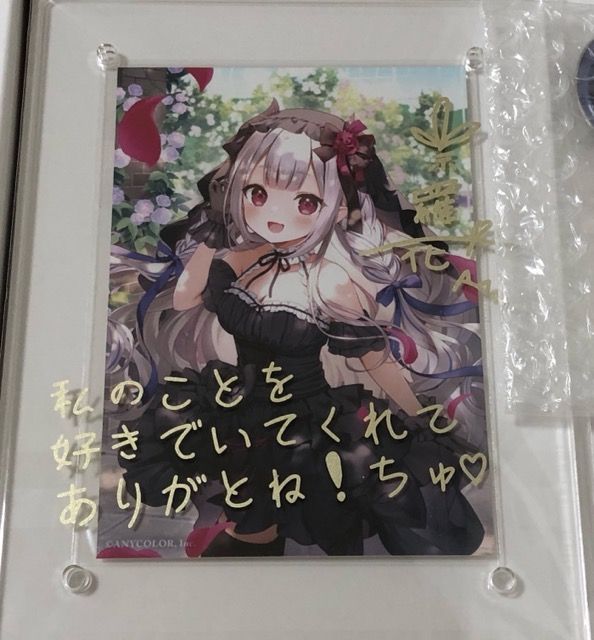 にじさんじ 奈羅花 2023 誕生日 フルセット【G5057-007】081