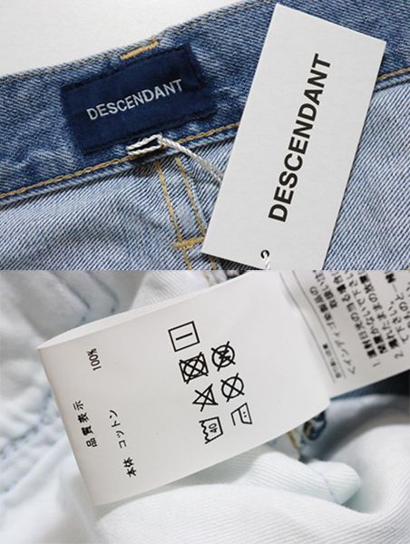 DESCENDANT ディセンダント 19SS 191ATDG CSM10 CACHALOT TOP LS Tシャツ グレー系 2 【新古品】【未使用】【即決】 9e05512oh0020zd39 DESCENDANT ディセンダント 19SS 191ATDS-CSM33 VOIL HENLEY NECK SWEATSHIRT ヘンリーネック  スウェット トレーナー ネイビー系 M新古品未使用中古