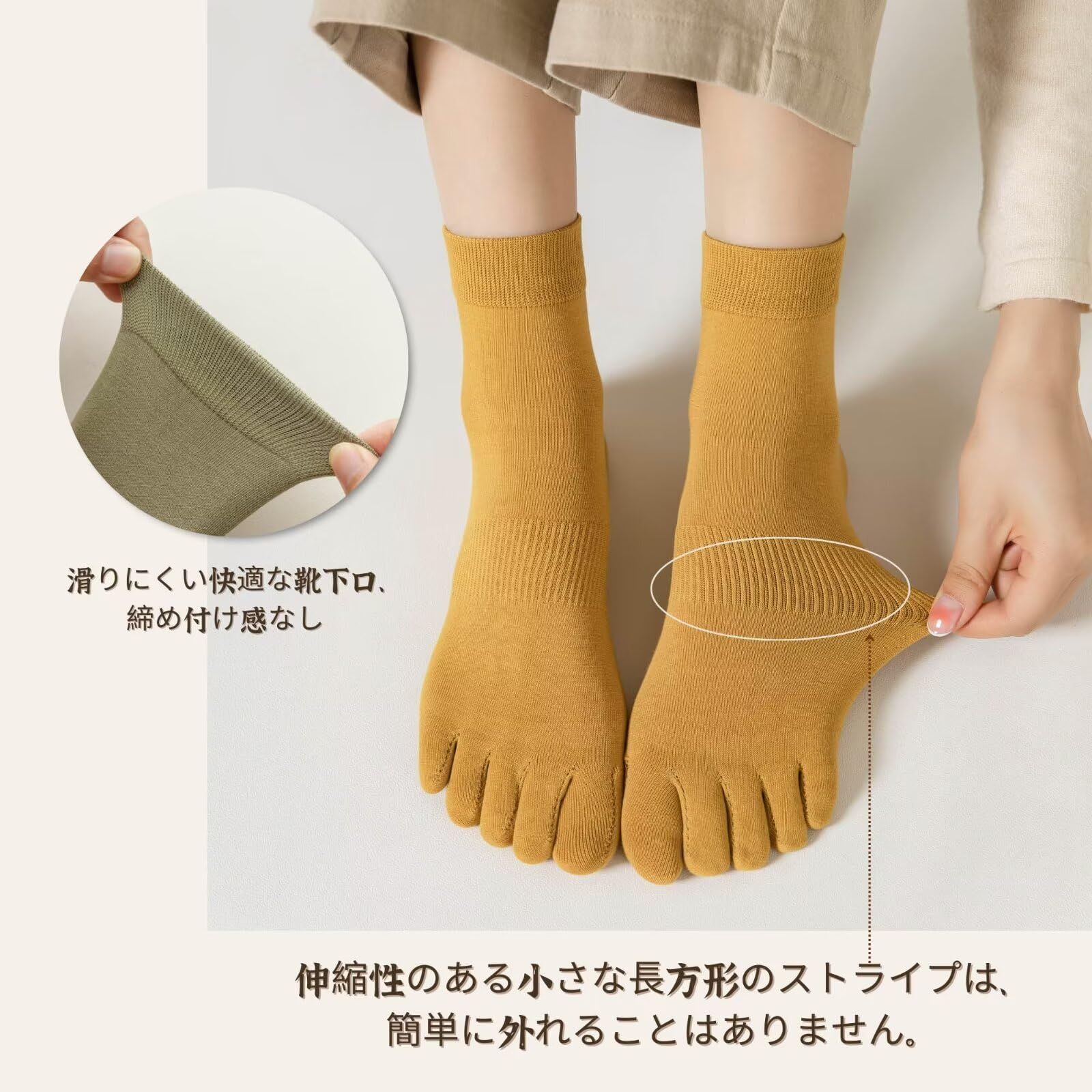 冬 通年