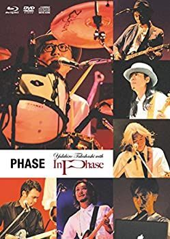 【-非常に良い】PHASE (完全初回限定生産)(Blu-ray+DVD+2CD)