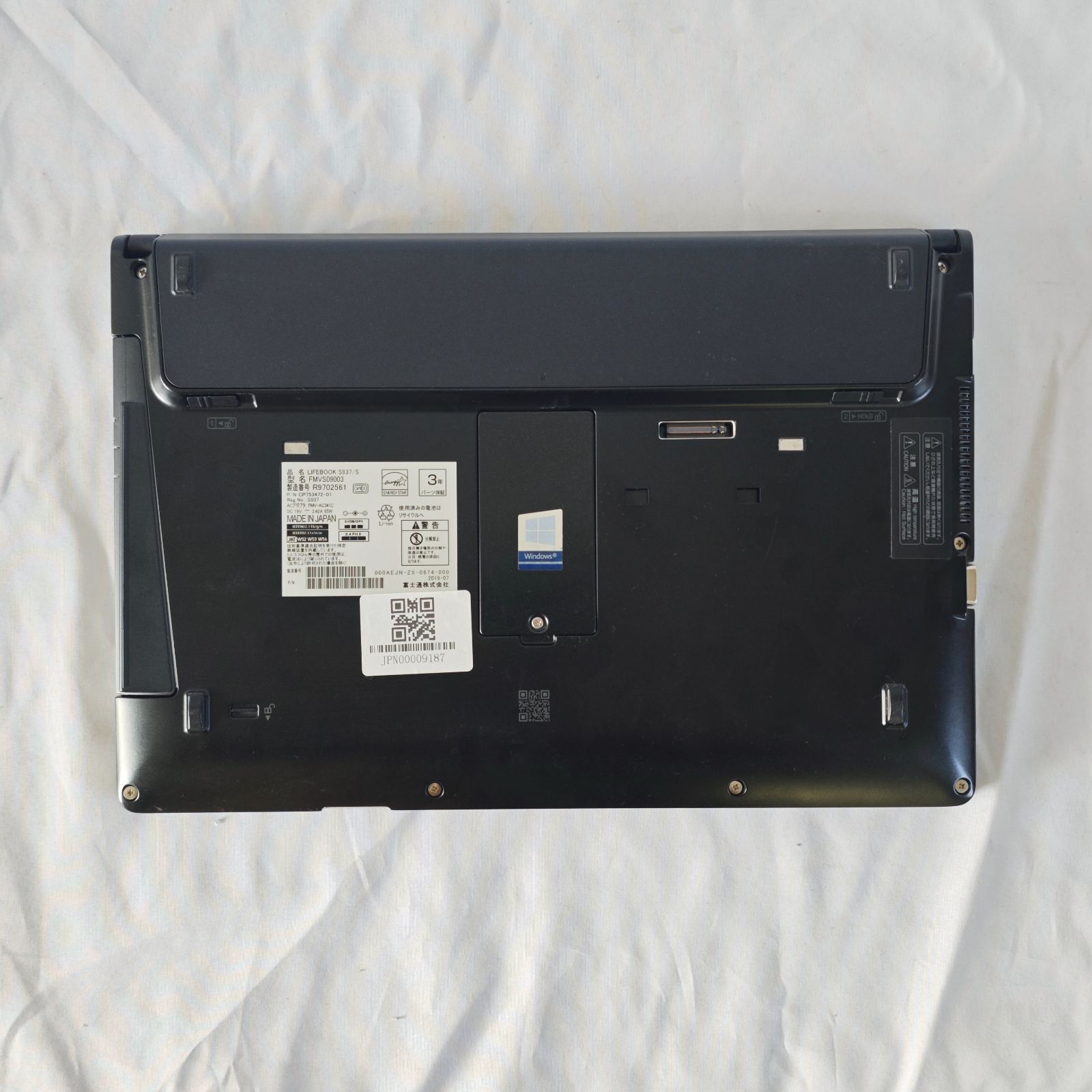 WIN11 12Gメモリ 256G SSD DVD搭載 富士通 ライフブック Fujitsu LIFEBOOK S937/S FMVS09003 13.3inch Win11 Office（9187）