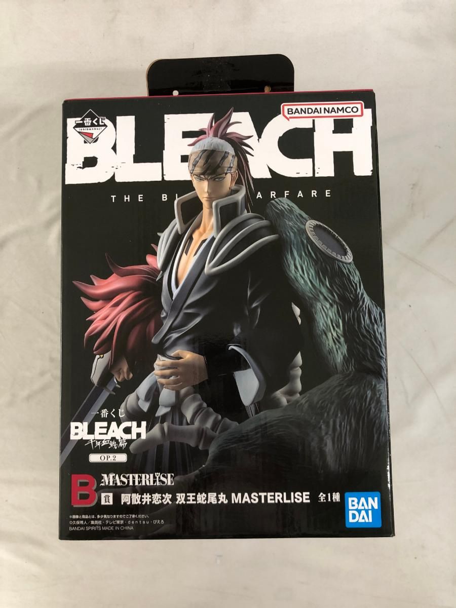 B賞 阿散井恋次 双王蛇尾丸 MASTERLISE 一番くじ BLEACH 千年血戦篇 OP