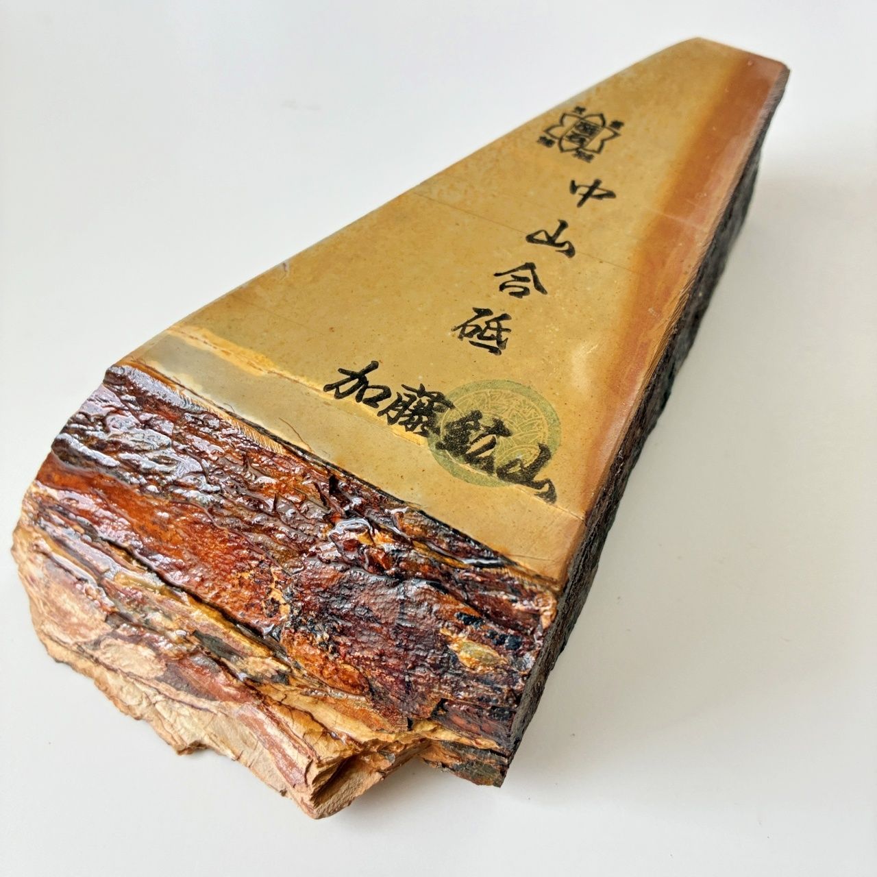 845g 巣板 中山合砥 正本山 京都 天然砥石