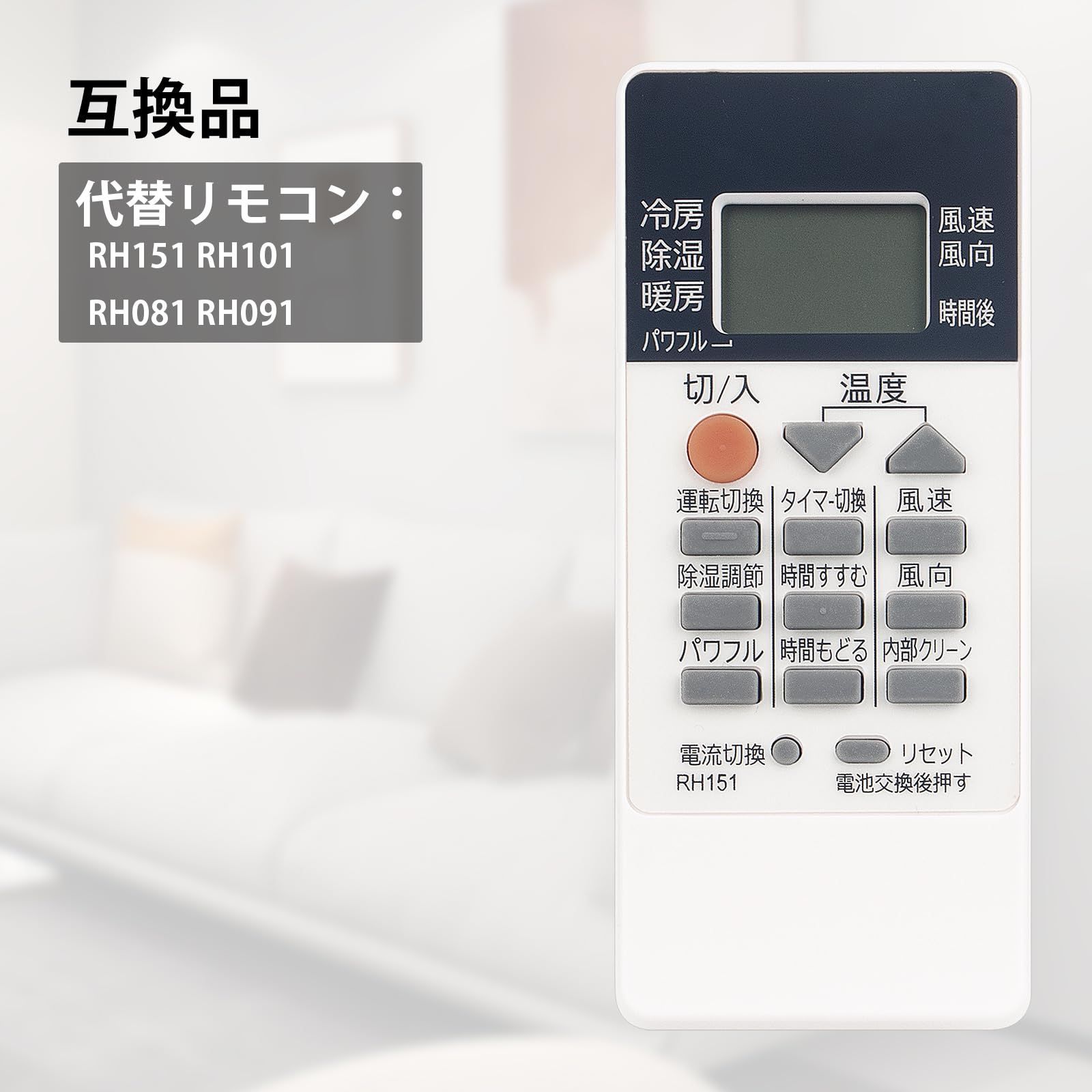 新品 Tado スマートエアコン・暖房コントローラー 並行輸入品 徹底比較