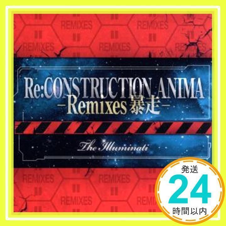 新品　Re:construction Anima/THE ILLUMINATI Re:construction Anima[CD]THE ILLUMINATI[with OBI]EVANGELION