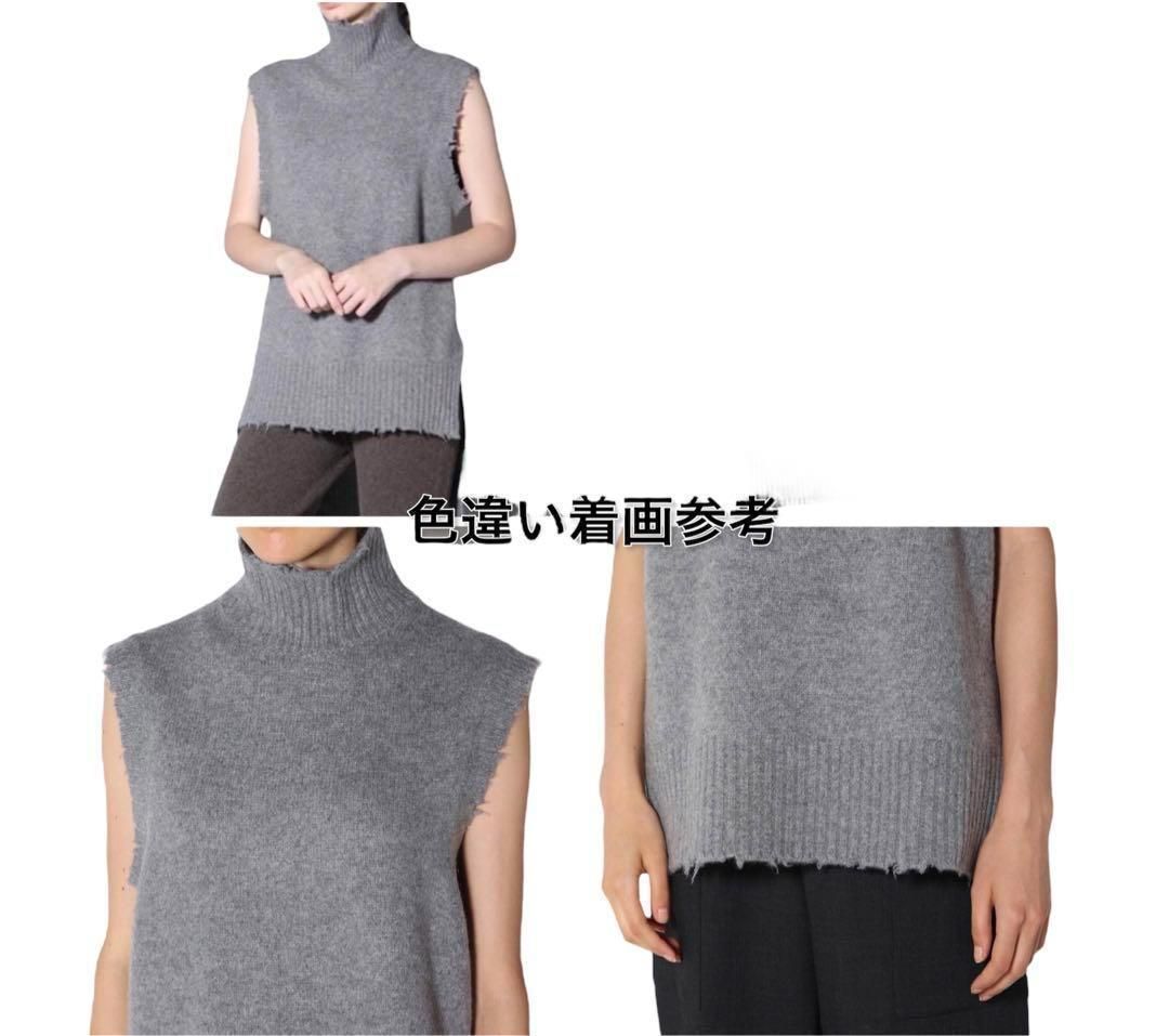 LAMBデストロイハイネックニットベスト