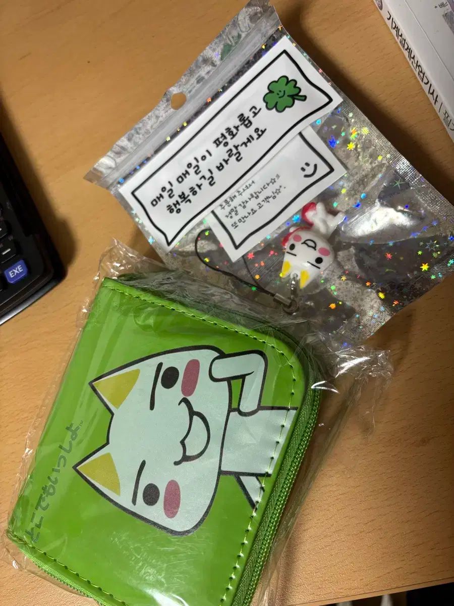 PSA10】2連番 草むしり検定 3級 5級 BR ちいかわ うさぎ Amazon.co. 【