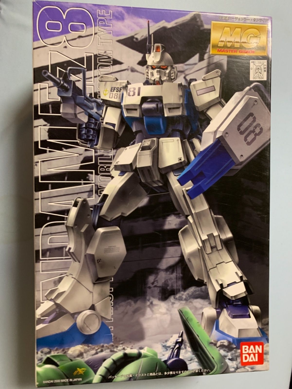 MG 1/100 RX-79[G]Ez8 ガンダムイージーエイト - メルカリ