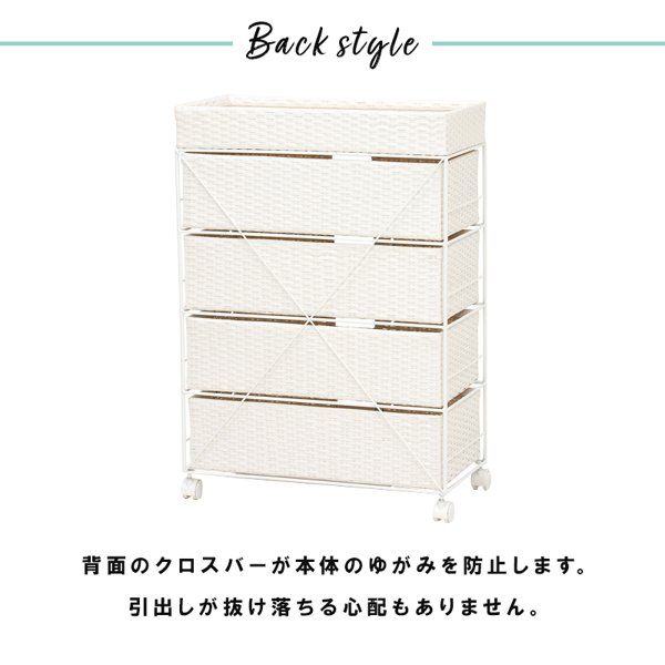 おしゃれ バスケット