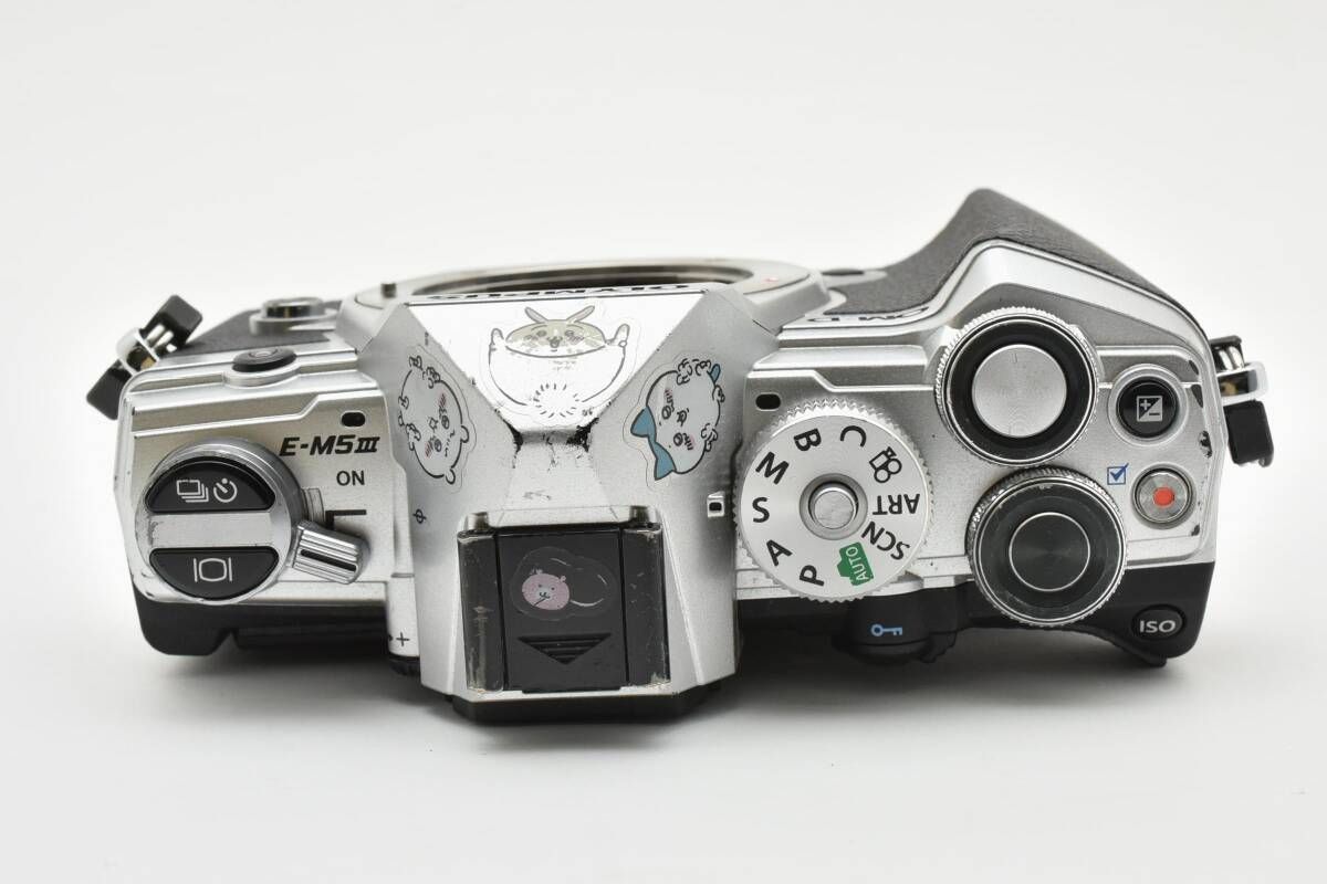 Mark III