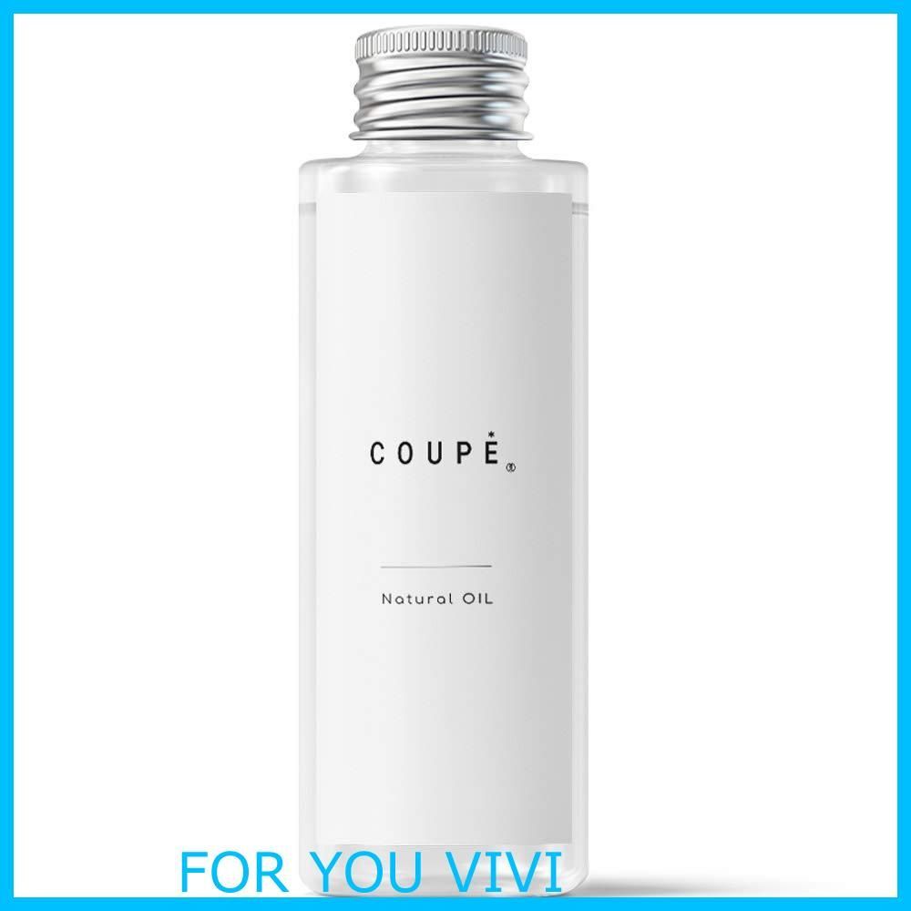 【人気商品】COUPE ヘアオイル スタイリング オーガニック 無添加 ウェット 100ml