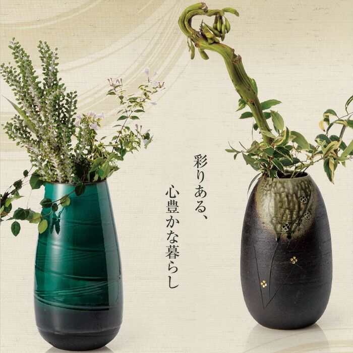 江戸時代 古伊万里 赤絵 唐子 掛け花入 花瓶 花器 江戸時代 古伊万里